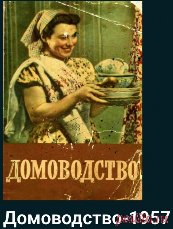 Квашеная Капуста. Классика русского квашения. | Проще простого: Посоли да поперчи | Дзен
