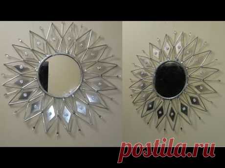 Espejo en forma de estrella -Star-shaped mirror