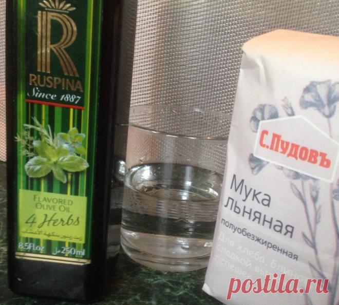 А у меня новая маска!!! Морщины - прочь. | Жить вкусно | Яндекс Дзен