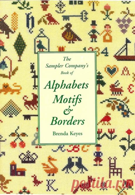 Gallery.ru / Фото #11 - ABC, Motifs, Borders - Summerville