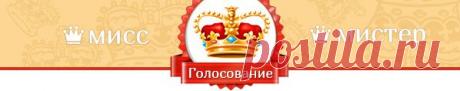 shashina.n1955@mail.ru - Почта Mail.Ru