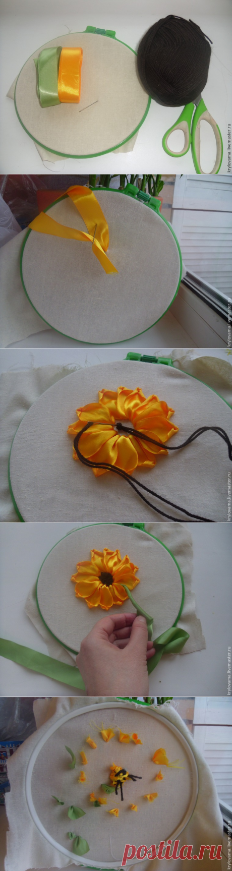 Вышить подсолнух лентами? Легко!