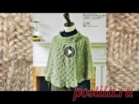 ПОНЧО, ШАЛЬ ИЛИ НАКИДКА? ПОНЧО, ШАЛЬ ИЛИ НАКИДКА?...