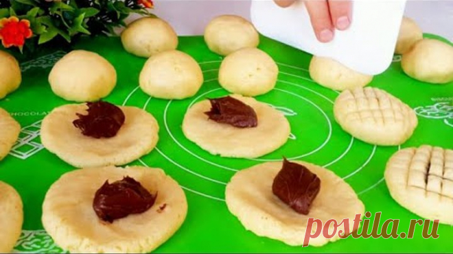 Шикарные печенье на скорую руку!Очень Вкусные Печенье тающие во рту!Рецепт Быстро Вкусно и доступно! Вкусные домашние рецепты от Ирины.
У Вас есть свой любимый рецепт печенья?
Тогда этот рецепт для вас!
Очень вкусный домашний рецепт печенья к чаю или кофе с простым и доступным ингредиентом.
А еще, такое печенье можно сделать с разными топпингами и получатся новые вкусы.
Не забудьте поделиться рецептом с друзьями и близкими!
Приятного аппетита!