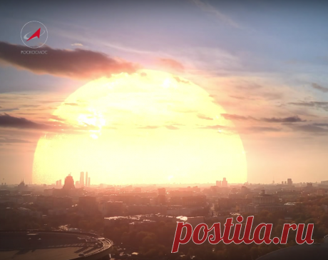 Книга A Star Called the Sun («Звезда по имени Солнце») написана в 1964 году советским физиком, жившим в США, Георгием Гамовым