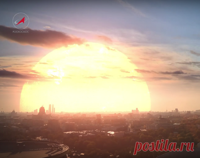 Книга A Star Called the Sun («Звезда по имени Солнце») написана в 1964 году советским физиком, жившим в США, Георгием Гамовым