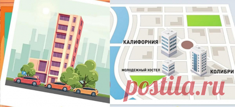 Тест. Три коварных загадки на логику.
1. У одного богатого бизнесмена была старинная ваза, которую он ценил больше других вещей, но однажды, ваза исчезла. Мужчина очень расстроился. Через час, после обнаружения пропажи, бизнесмен получил сообщение: «Если вы не приедете через 10 минут и не привезёте $100 000, мы разобьём вазу». К сообщению была приложена фотография AdME.ru AdME.ru Мужчина понял, что на […]
Читай дальше на сайте. Жми подробнее ➡