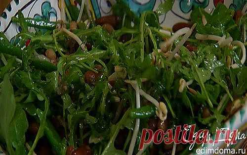 Салат из фасоли с руколой и маковой заправкой | Кулинарные рецепты от «Едим дома!»