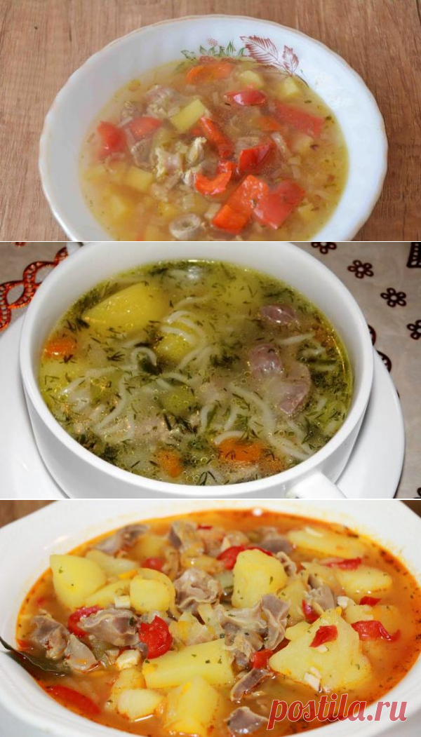 Суп из куриных желудков (гороховый, с лапшой) - рецепты