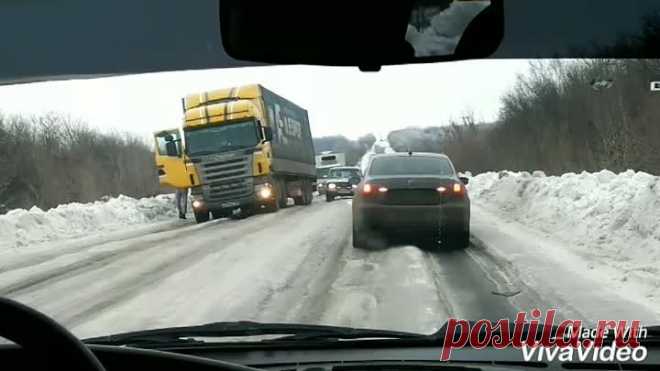 9:00 УТРА, КРАСНЫЙ ЛУЧ-ЛУГАНСК