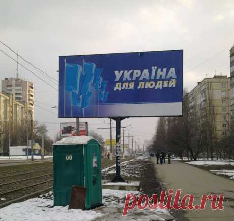 Политикус - Politikus.ru
