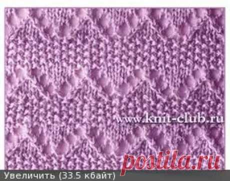 УЗОРЫ. Зигзаги ( &quot;Павлиний хвост&quot;) спицами и крючк