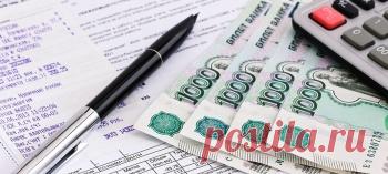 Россияне смогут не платить за «коммуналку» с 2018 года