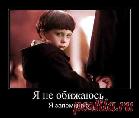 Развесёлые демотиваторы! / Приколы