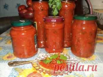 Простой и вкусный домашний кетчуп на зиму.