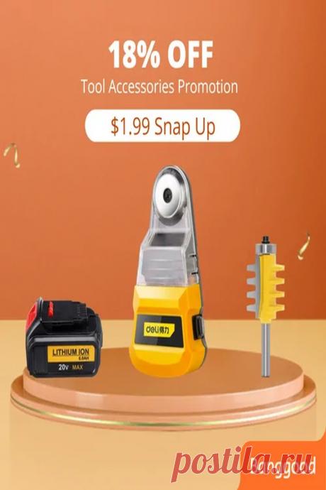 $1.99 Snap Up Tool Accessories Promotion