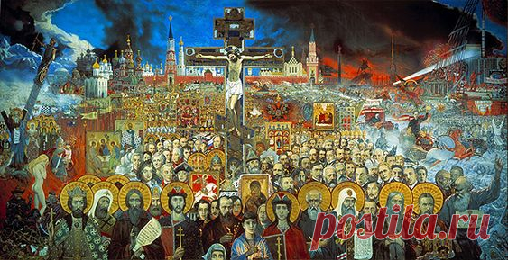 Вечная Россия» («Сто веков») — картина И. С. Глазунова.
