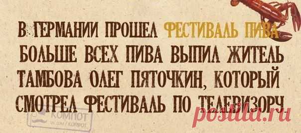 :D / Изучение немецкого языка