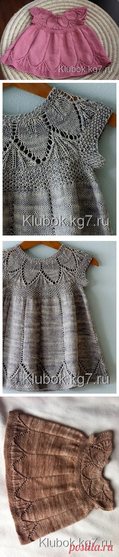 Детское платье с кокеткой листиками Clara