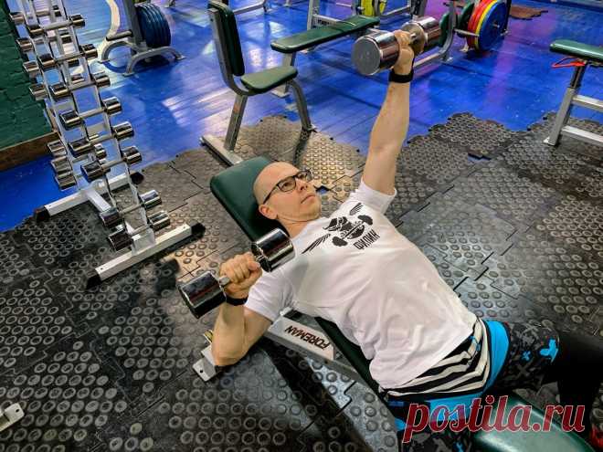 Триггерные точки. Как расслабить мышцы и избавиться от боли.
Мышечная боль и растяжения возникают не только у тренирующихся в зале людей. Она может проявится при выполнении рутинных действий, если долго сидеть на одном месте в одной позе. Что-то резко... Read more »
Читай дальше на сайте. Жми подробнее ➡