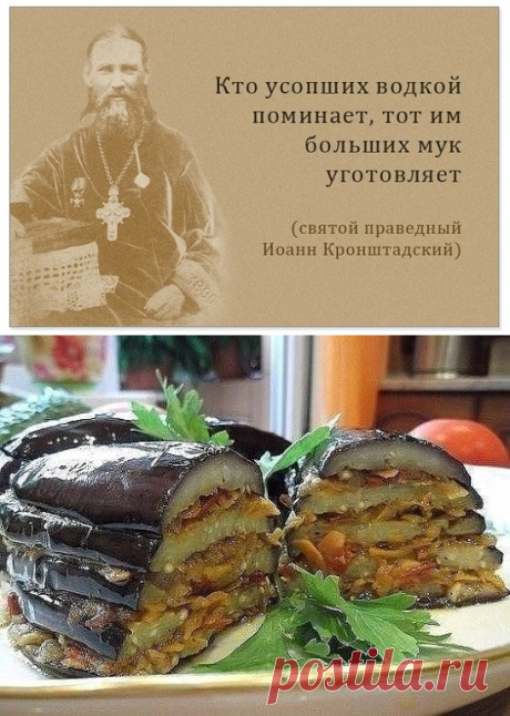 (53) Одноклассники