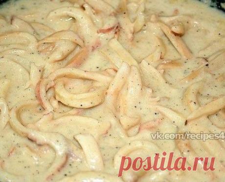 Нежный кальмар в сметанном соусе