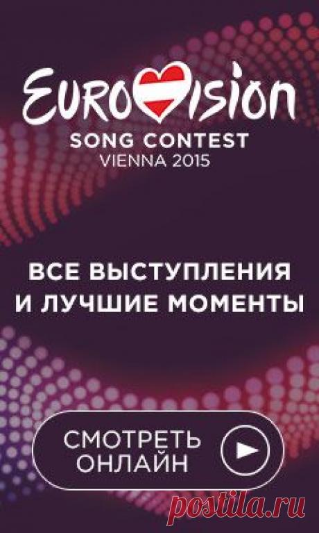 Дождевик из клеенки - Доброе утро - Первый канал