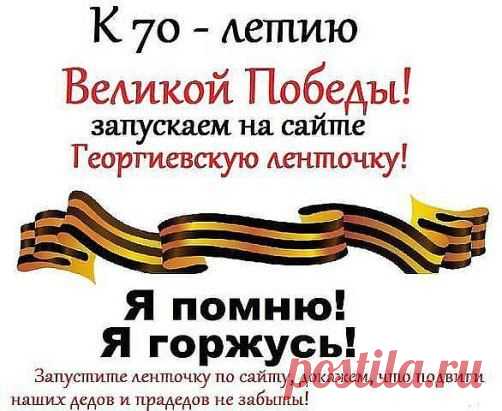 (99) Одноклассники