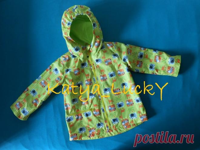 МК ветровка с подкладом (без утеплителя) от пользователя «katarina_LuckY» на Babyblog.ru