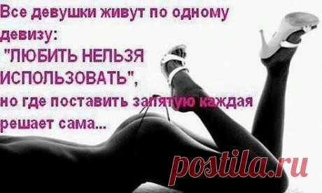 Жแзң๒ çλแωใรσณ ιรσрσтιรล,ҹтσδьI σδңแณลт๒ ңęλเσδแณьIχ ...)))