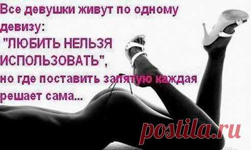 Жแзң๒ çλแωใรσณ ιรσрσтιรล,ҹтσδьI σδңแณลт๒ ңęλเσδแณьIχ ...)))