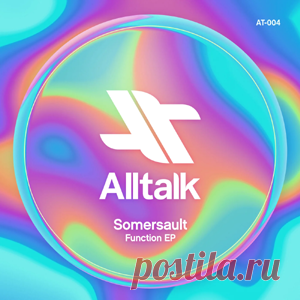 Somersault - Function | 4DJsonline.com