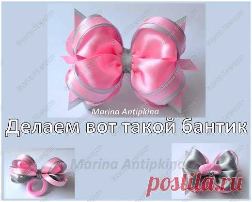 МК моего американского бантика | Страна Мастеров
