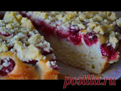 Ягодный Пирог на Кефире | Вишнёвый Пирог | Cherry pie