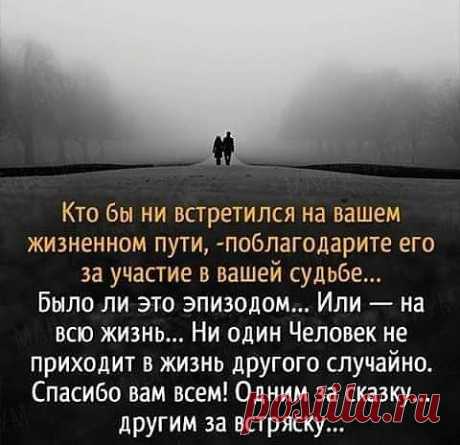 (1) Мой Мир@Mail.Ru