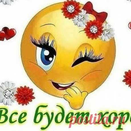 Google+