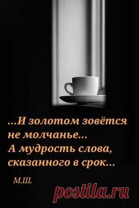 Одноклассники
