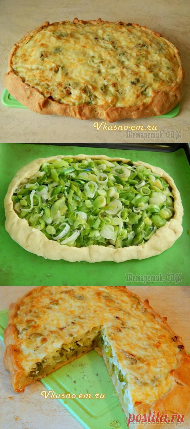 Луковый киш
