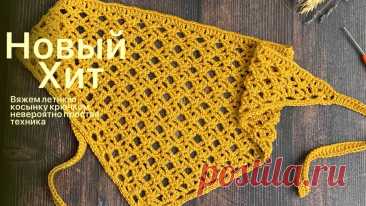 NataliVerezhu. Смотрите видео онлайн, бесплатно