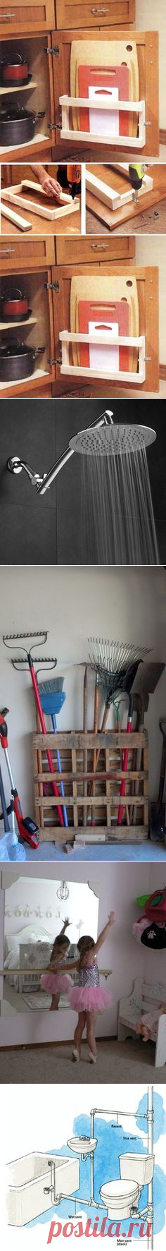 (332) Pinterest