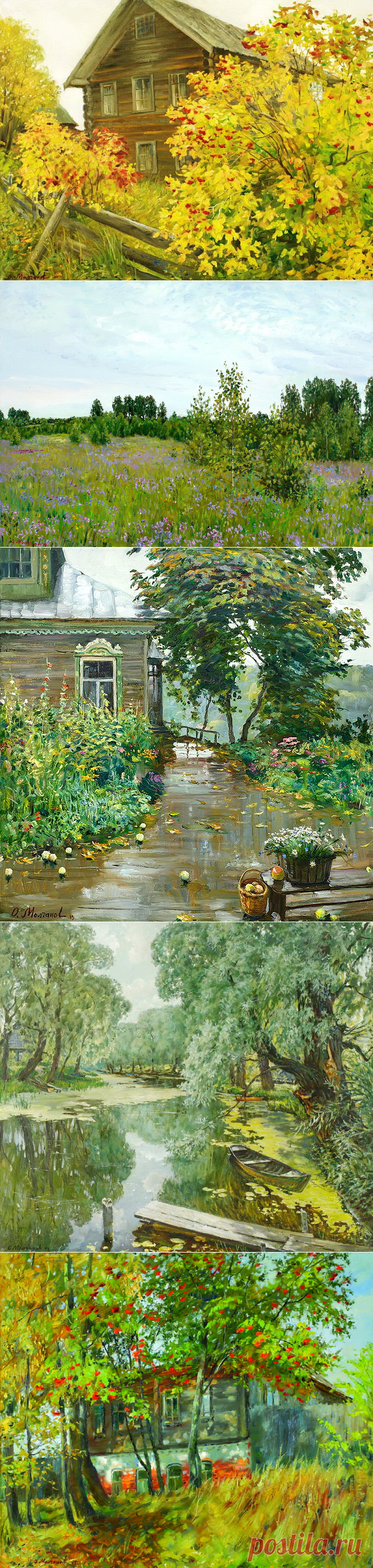 Русский художник Олег Молчанов