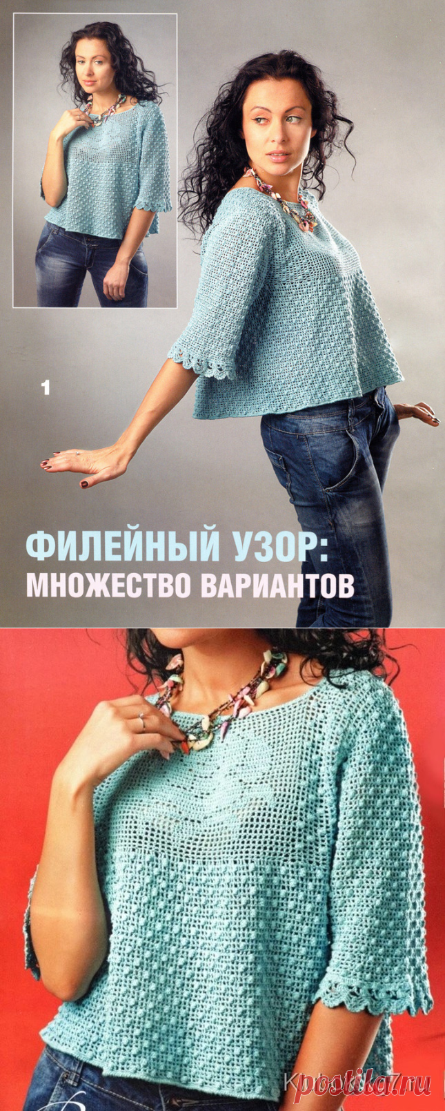 Яндекс.Фотки