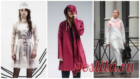 Модные женские плащи 2017: 21 весенний образ  

Плащ — идеальный выбор для межсезонья, но, учитывая наши широты, вполне может пригодиться вам и дождливым летом. Самое время выбрать идеальный весенний плащ 2017.

Фото: Terra New York, Stutterheim…