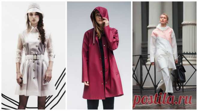 Модные женские плащи 2017: 21 весенний образ  

Плащ — идеальный выбор для межсезонья, но, учитывая наши широты, вполне может пригодиться вам и дождливым летом. Самое время выбрать идеальный весенний плащ 2017.

Фото: Terra New York, Stutterheim…