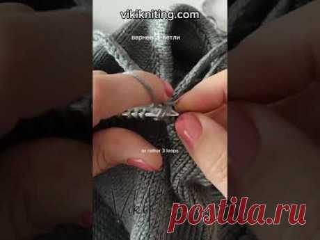 Как закрыть петли лицевой глади так, чтобы полотно не закручивалось. #vikiknitting #vikikniting