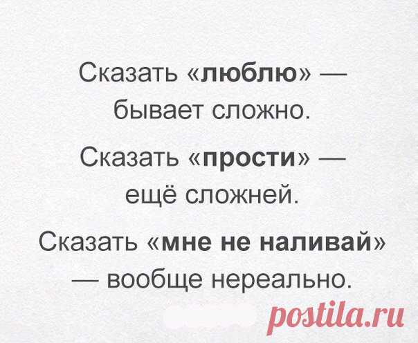 (93) Твиттер