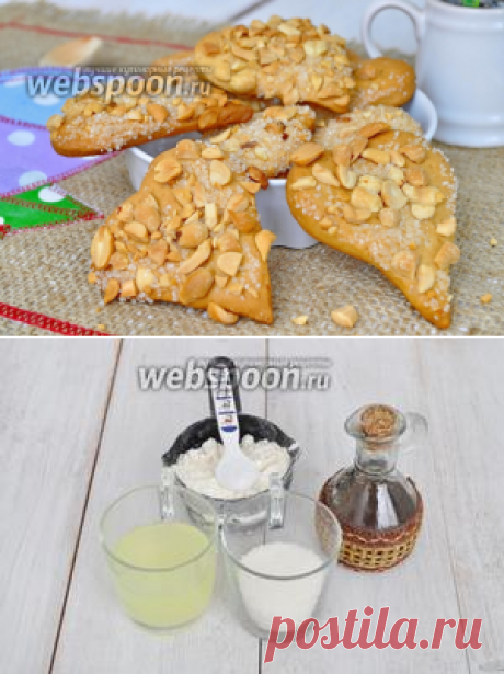 Печенье на сыворотке рецепт с фото, как приготовить на Webspoon.ru