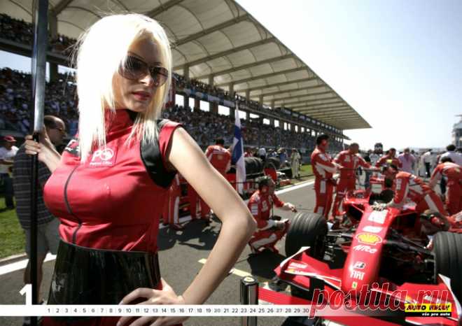 Девушки при автоспорте: календарь Auto Kelly на 2019 год...