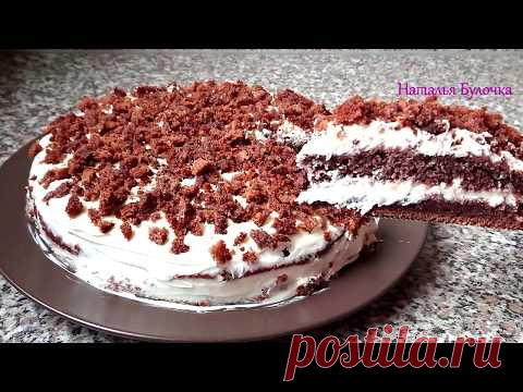 Домашний Торт Три Стакана. Сочный без пропитки.