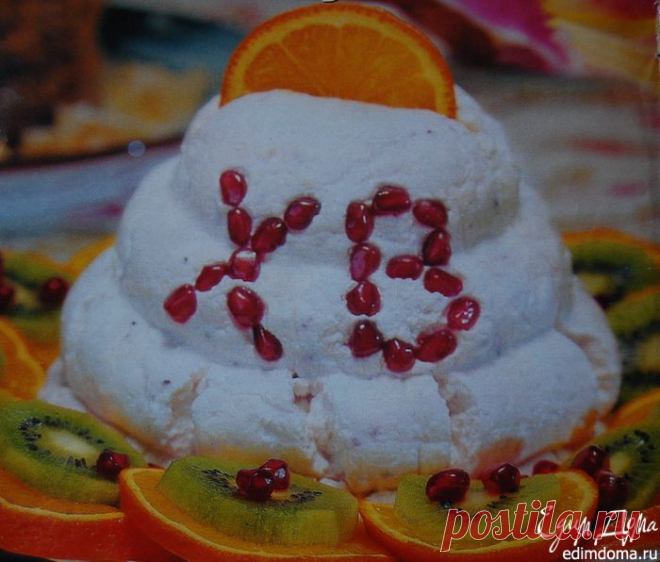 Фотография рецепта Творожная пасха "Сливочная" пользователя Морелли Оксана | Портал кулинарных рецептов «Едим дома!»